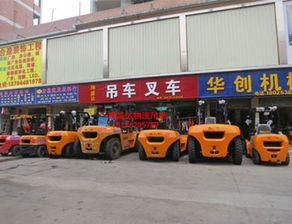 专业高效，深圳平湖吊车叉车出租与工厂搬迁服务全解析